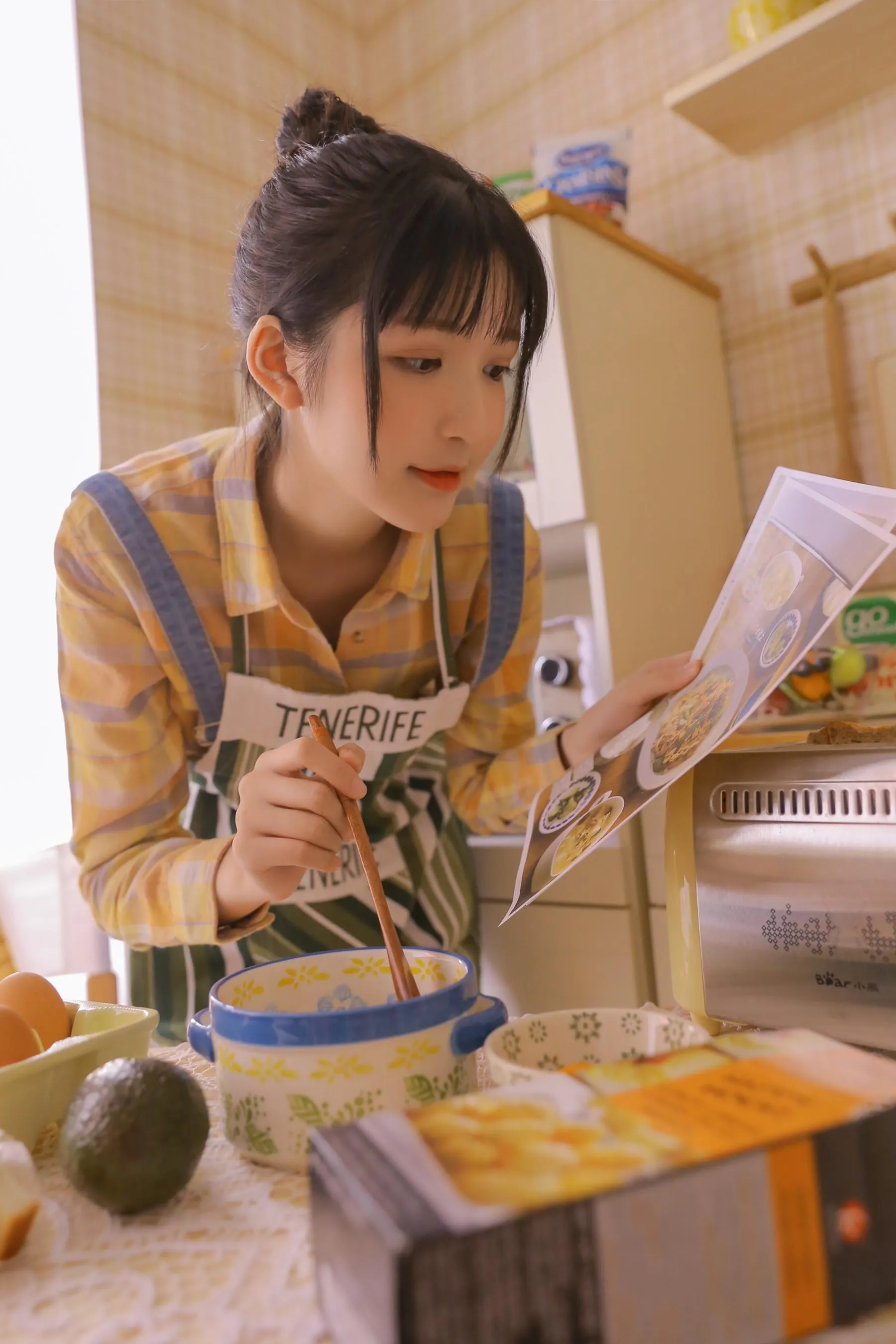 [YITUYU艺图语]2022.07.27 今日小厨娘 金迪-Vivian [26P]插图